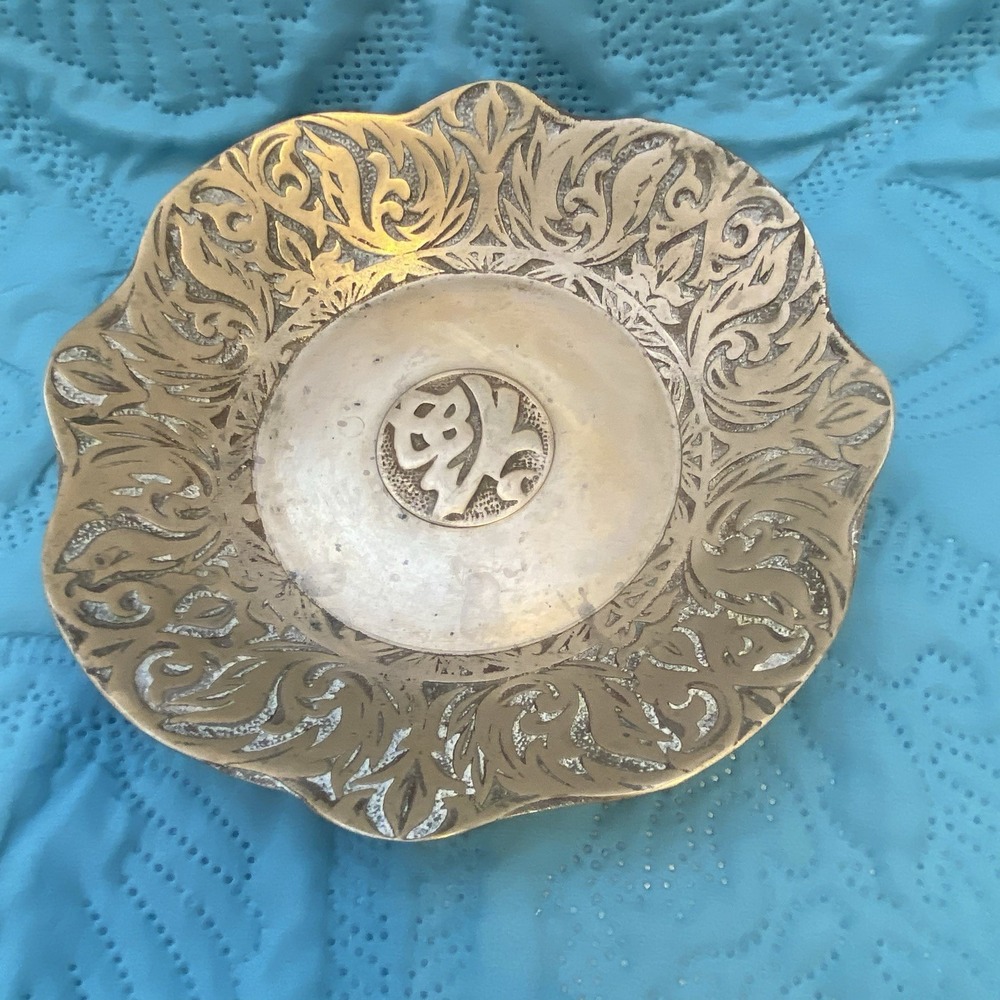 ANTIQUE CHINESE‎ SMALL BRONZE BOWL OR PLATE, Korea